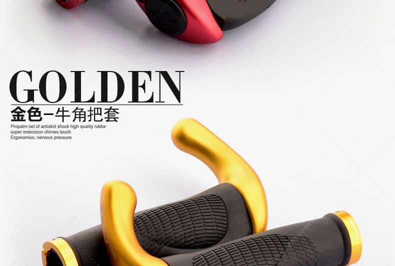 Poignées de vélo PROPALM - Ref 2343096 Image 26