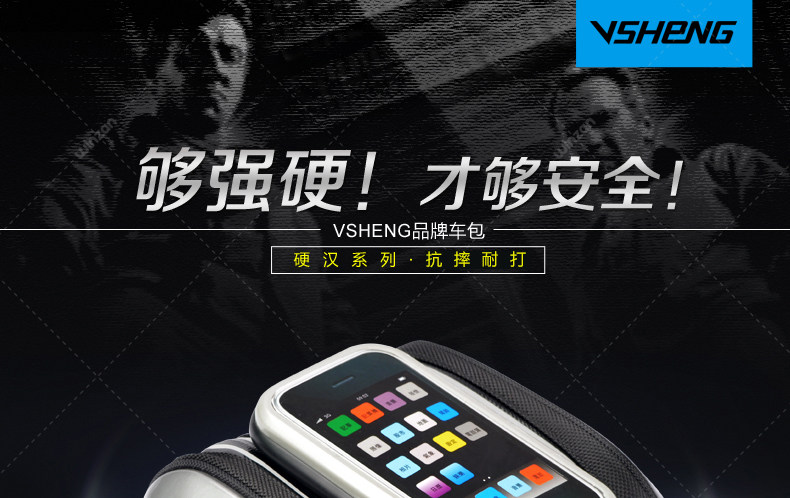 Sacoche pour vélo mixte VSHENG - Ref 2228774 Image 7