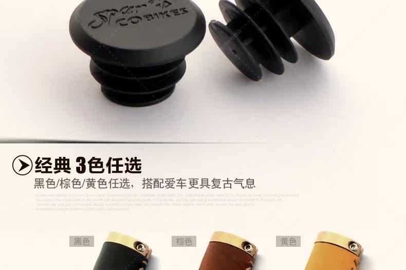 Poignées de vélo PROPALM - Ref 2351750 Image 13