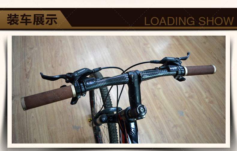 Poignées de vélo PROPALM - Ref 2345161 Image 25