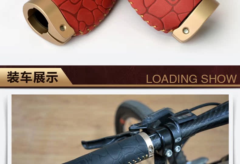 Poignées de vélo - Ref 2334585 Image 33