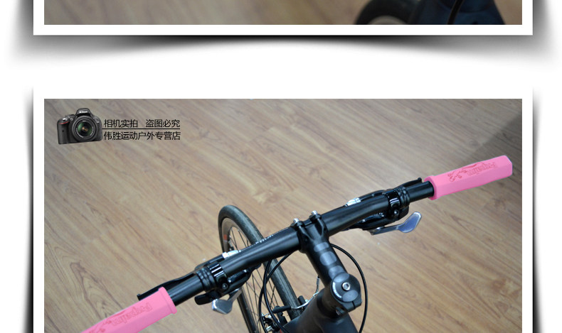 Poignées de vélo PROPALM - Ref 2340992 Image 47