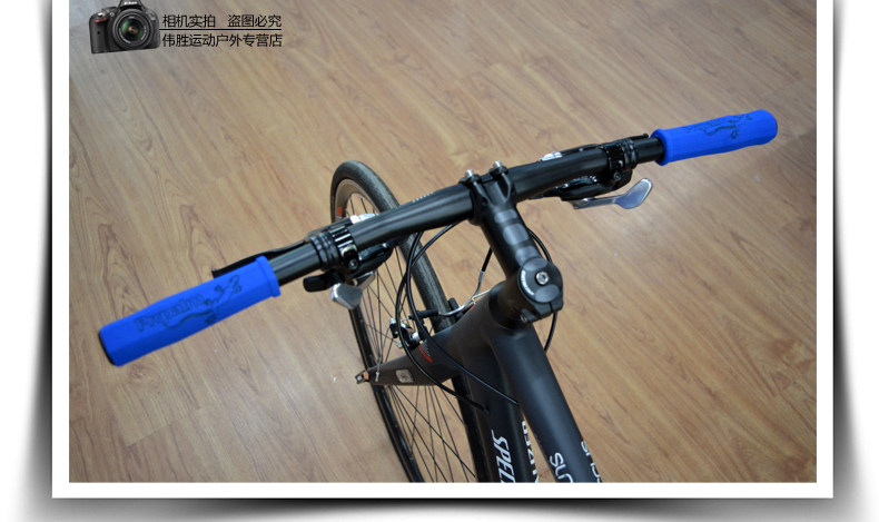 Poignées de vélo PROPALM - Ref 2340992 Image 45