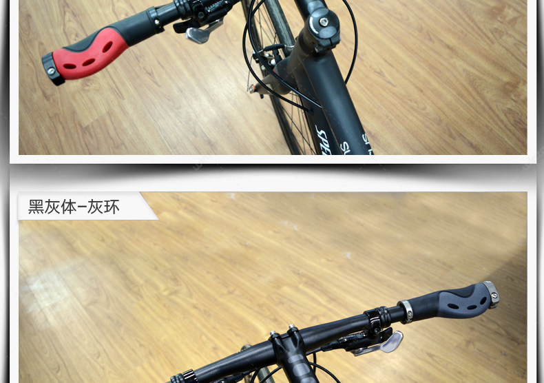 Poignées de vélo PROPALM - Ref 2343925 Image 30