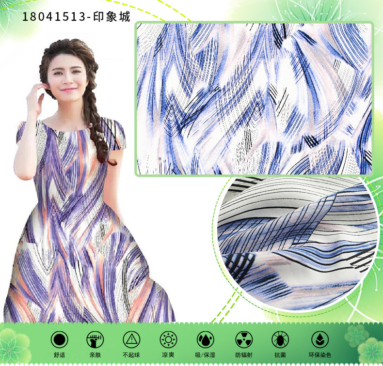 Cao cấp 60 aloe bông cotton rayon bông vải đồ ngủ ăn mặc cotton vải lụa vải handmade diy