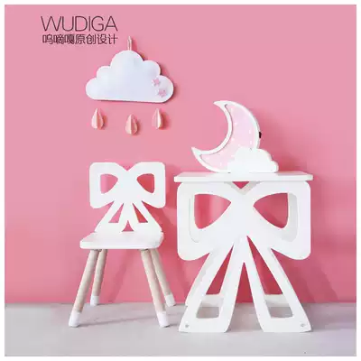 Woo DiGa bow table and chair Nordic creative bedside table children's learning chair matching table and chair environmentally friendly solid wood production