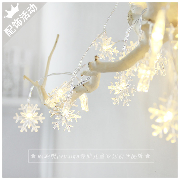 2 warm light lamp string LED battery waterproof Christmas decorations with star photography string