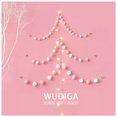 Woo DiGa 4CM Pom-ball hanging string Christmas party wall sky hanging Christmas tree decoration children's room flower