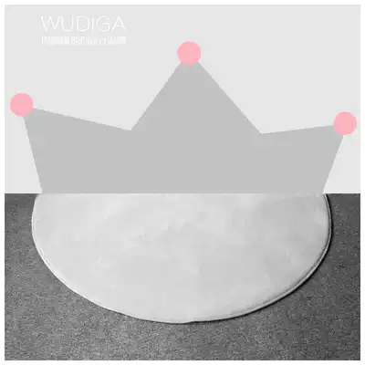 Semi-circular carpet with Reading Corner Corner Corner tent custom-made half-moon thick coral velvet sponge floor mat