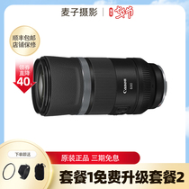 National Line New Pine Canon RF 600mm F11 IS STM ultra-telephoto 600 11 fumbling exclusive microlens