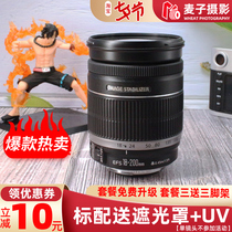 Canon EF-S18-200mm f 3 5-5 6 IS fumbling long charred wide-angle travel lens Tenglong 18-200