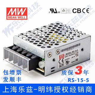 Switching power supply DC stabilized DC transformer industrial control