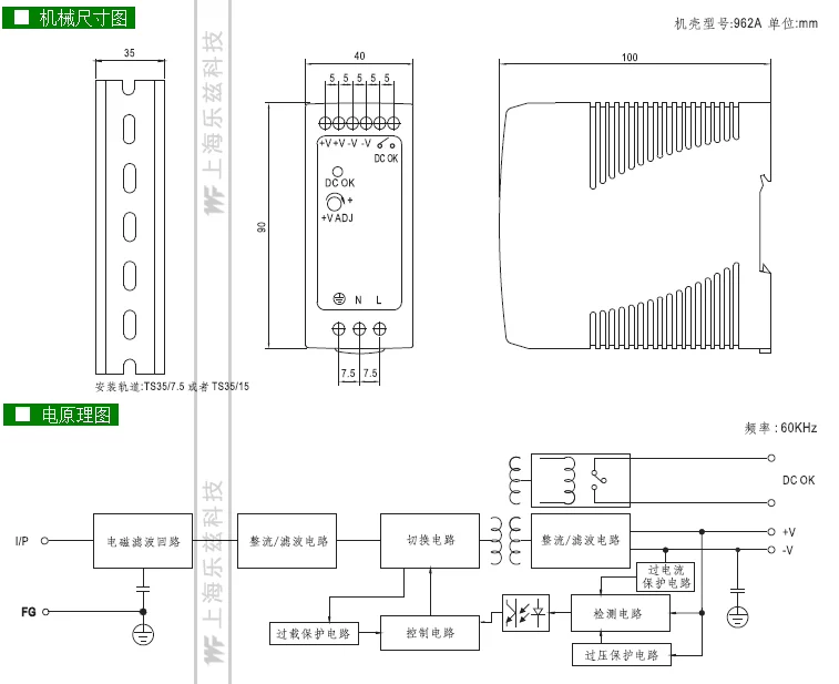 nguồn tổ ong 12v 100a MEAN WELL MDR đường sắt cung cấp điện công nghiệp 10/20/40/60/100W DC 5V/12V/24/48V điện áp đầu ra nguồn tổ ong 24v 30a nguồn 24v 20a