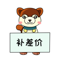 The product price difference just how much to make this link is only used for the remake shipping fee Thank you for the cooperation 