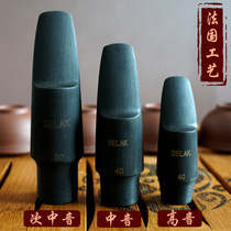 Mid-tone-down E-tone Soprano Acoustic Sax Whistles 4C 5C beginnics drop B down E Rex Whistling