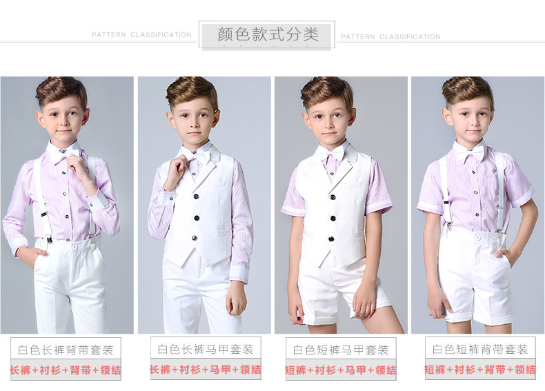 このキャプショントラフ夏服装男 Lifeimagined Org