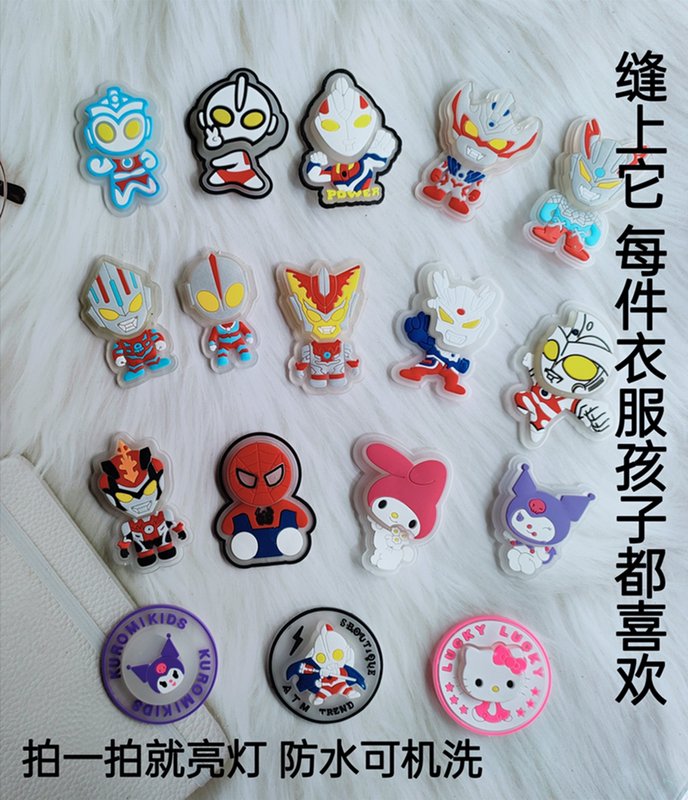 Ultraman Led Sensor Light-Up Badge for Boys and Girls, Tap-To-Light Clothing Patch, Waterproof Glowing Toy