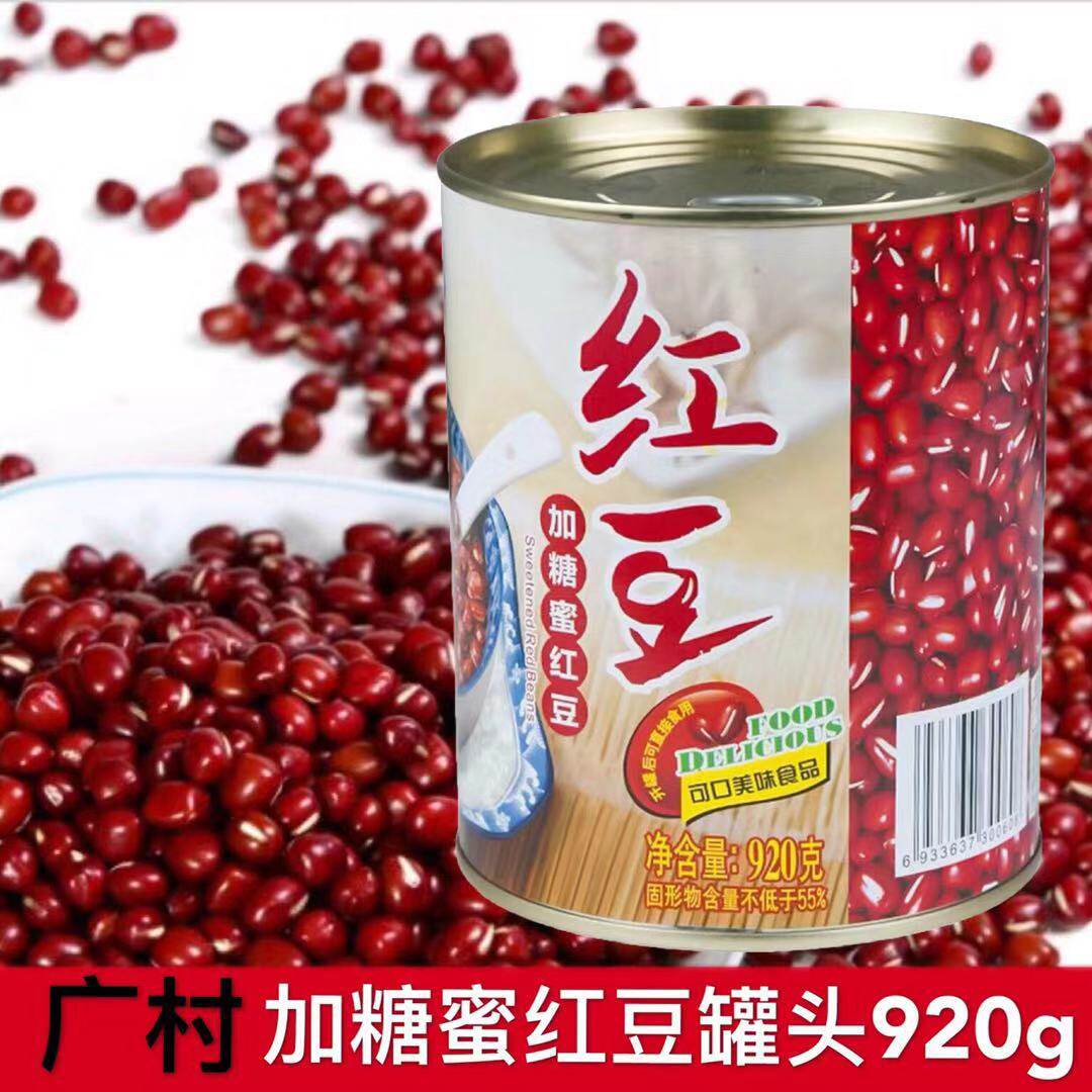 Wide Village Plus Honey Red Bean Canned Cooked Red Bean Paste 920g Sugar Natto Bean Honey Bean Open Jar Ready-to-eat Milk Tea Raw Material