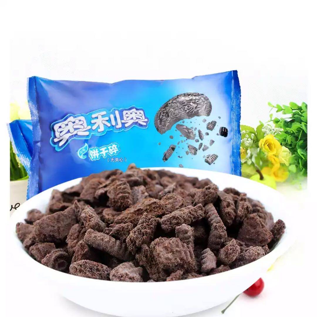 Oreo cookie crumbs 400g baking cake dessert wood bran cup Xue Mei Niang medium cookie crumb baking ingredients
