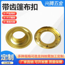 Eyelet button advertising buttonhole ringless buttonhole chicken eyelet toothed iron canvas eyelet canvas stringing aireye button