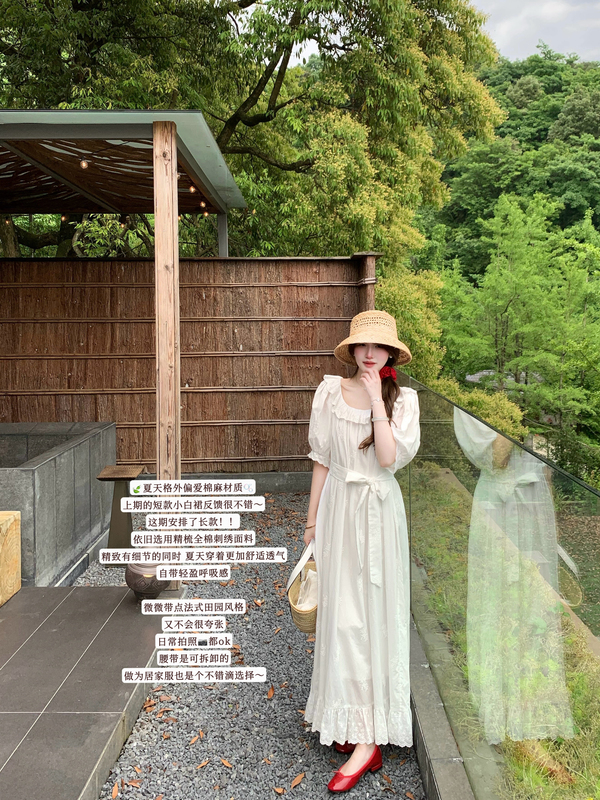 Chilljoying "Shan Yue Ling Lan" Three-Dimensional Embroidery Combed Cotton White Dress with Antique Puff Sleeves Long Dress