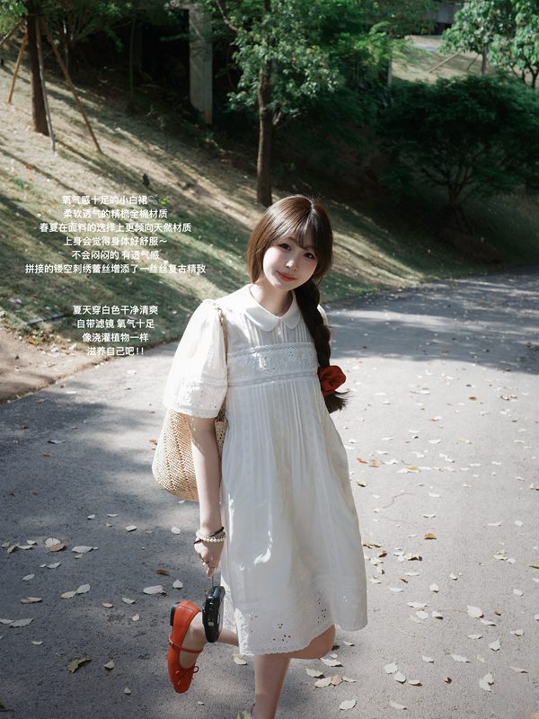 Chilljoying'White Gardenia Scent' Oxygen White Dress Hollow Embroidery Cotton Loose A-Line Dress Summer