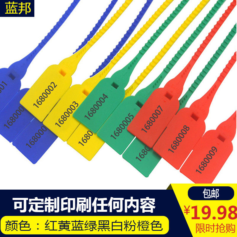 Blue Bang Plastic Seals Disposable label Ribbon Container oil tanker Logistics signage anti-adjustment Package buckle