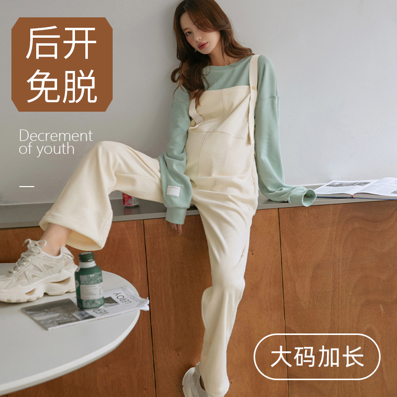 Petite Autumn Maternity Overalls with Back Opening, No Need to Take Off, Spring and Autumn Fleece-Lined, Suitable for Wearing Outside, Ykk Zipper, Non-Constricting Long Pants