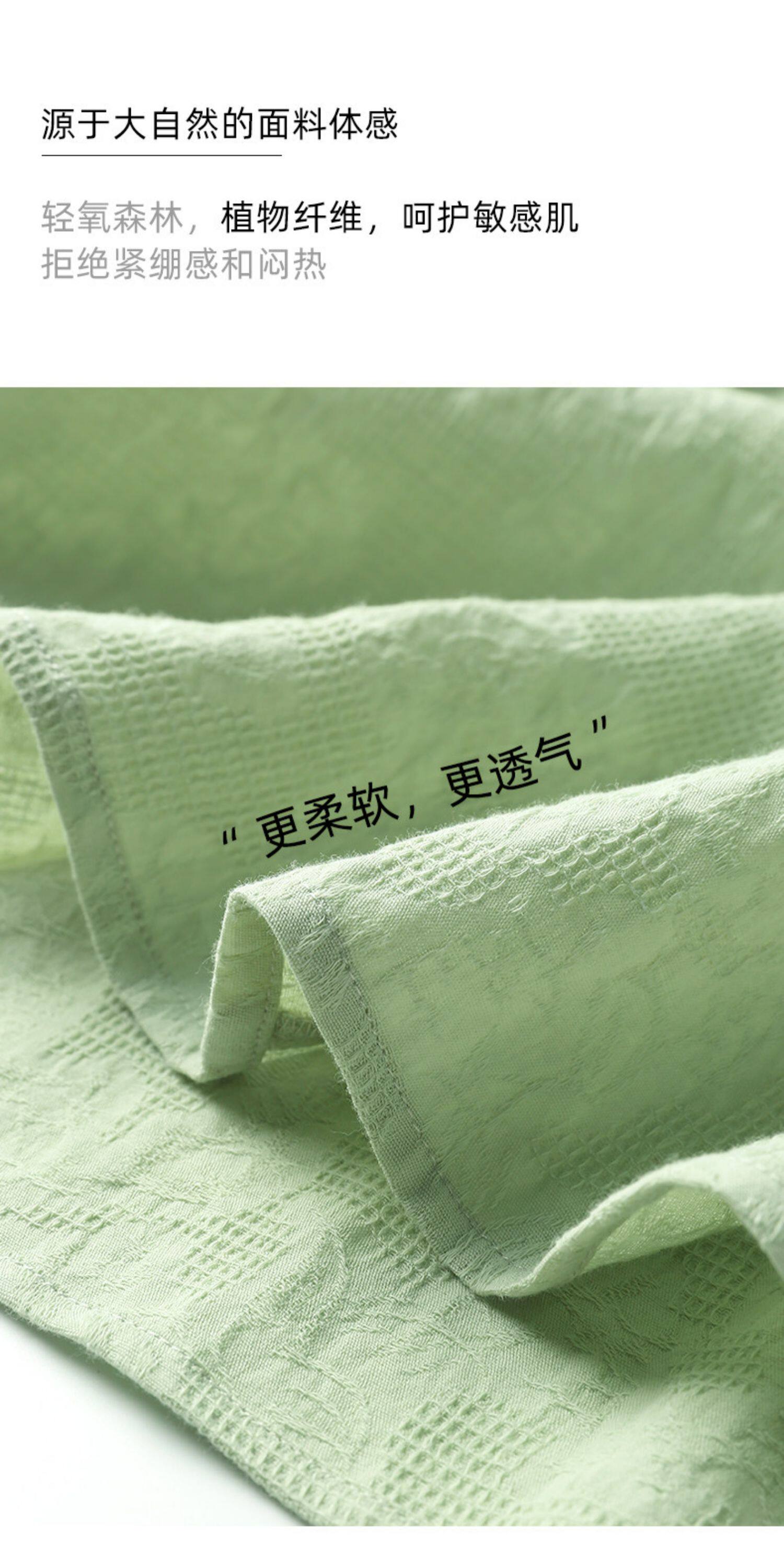 大码孕妇裙夏季2026新款夏装加肥码200斤纯棉宽松连衣裙高小个子 — 17