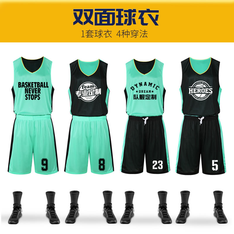 pink and green basketball jersey