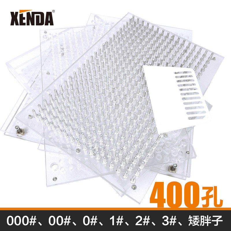 XENDA 400-hole capsule shell filler Capsule filling board