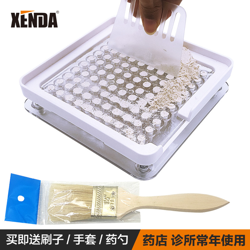 XENDA New Guide 00#0#1#100 holes 200 holes 400 holes transparent capsule shell filler filler powder