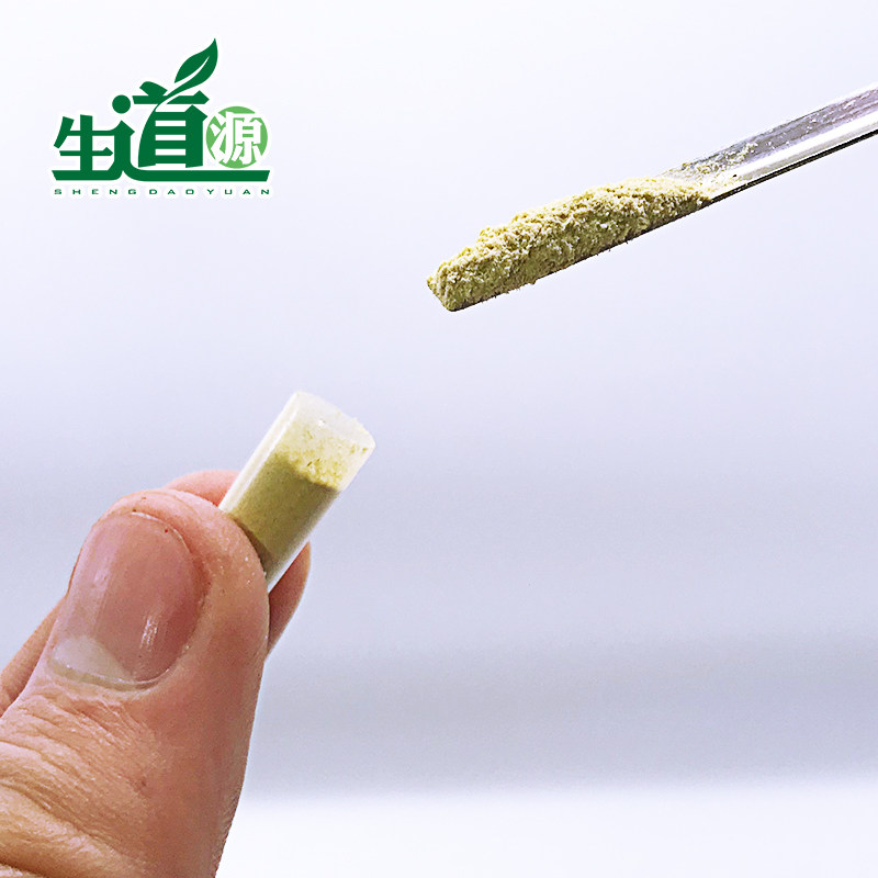 Packing powder tool Packaging small spoon assembly package package powder spoon