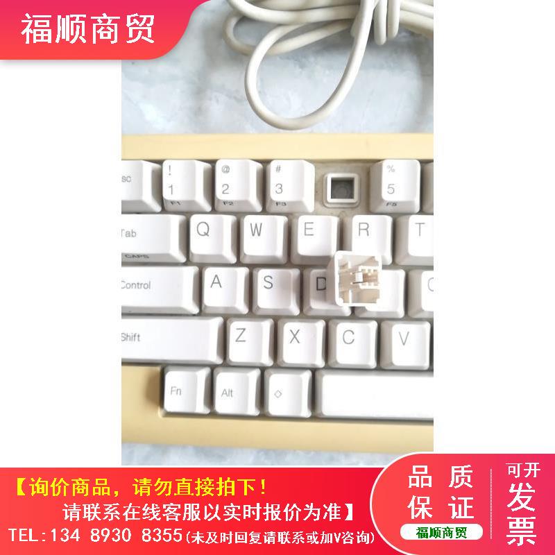 Inquiry! Hhkb Lite2 Programmer's Membrane Keyboard