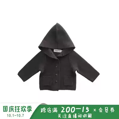 imakokoni original children's clothing dark brown sweater men and women warm hooded coat long sleeve top autumn winter 0045