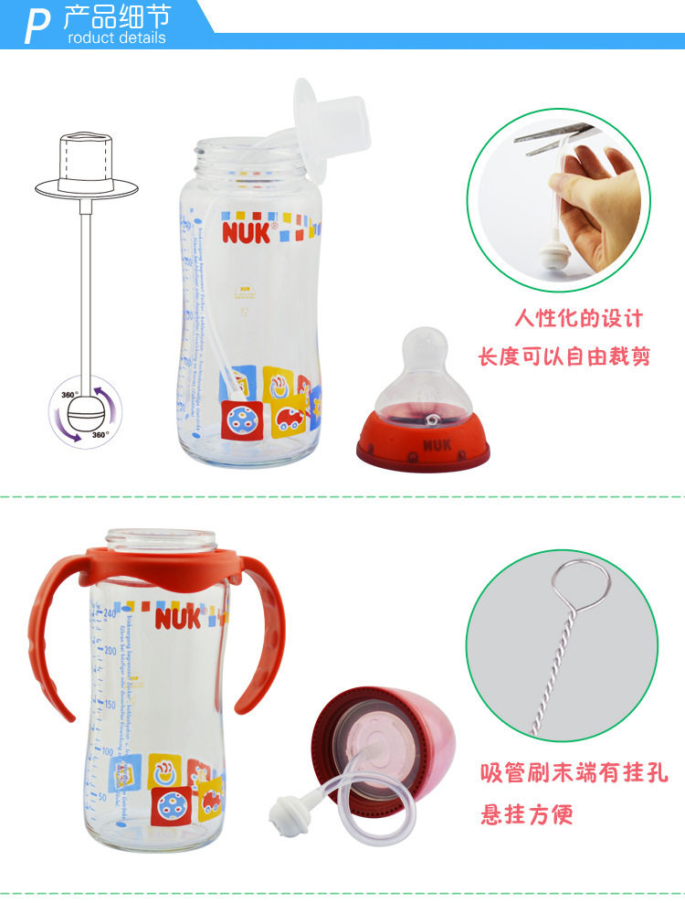 Anjiao AP615 Соломенная группа