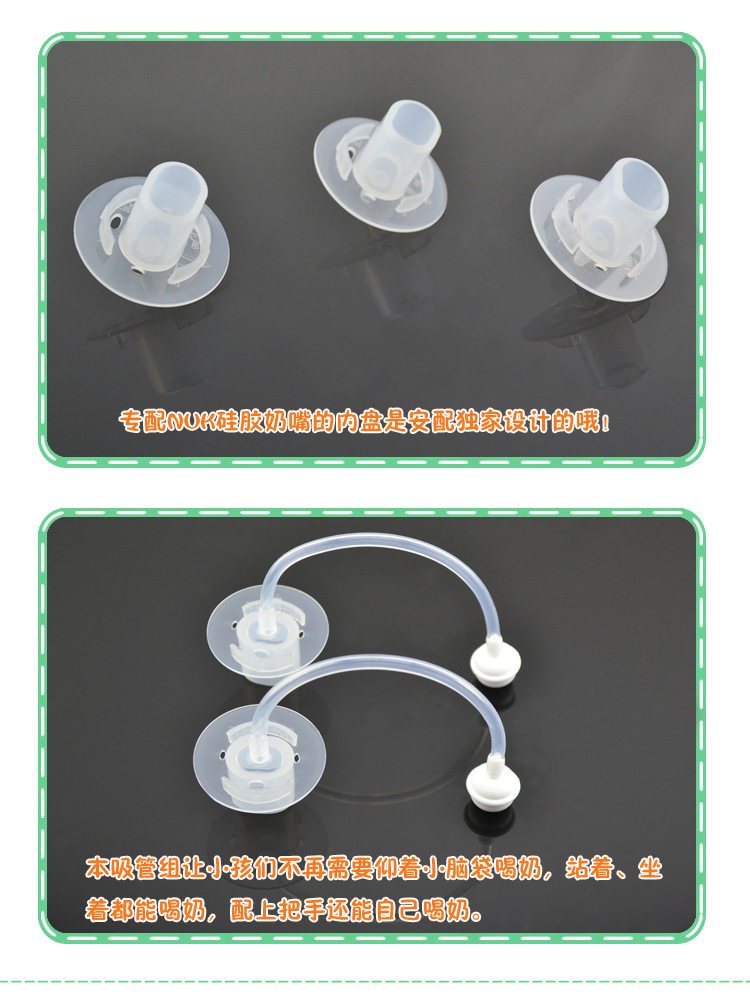 Anjiao AP615 Соломенная группа
