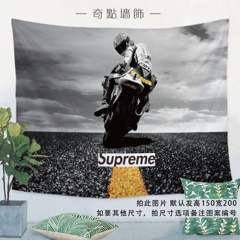 Singularity Supreme hanging cloth background cloth decoration custom flag bar tide brand decorative cloth dormitory decoration fun