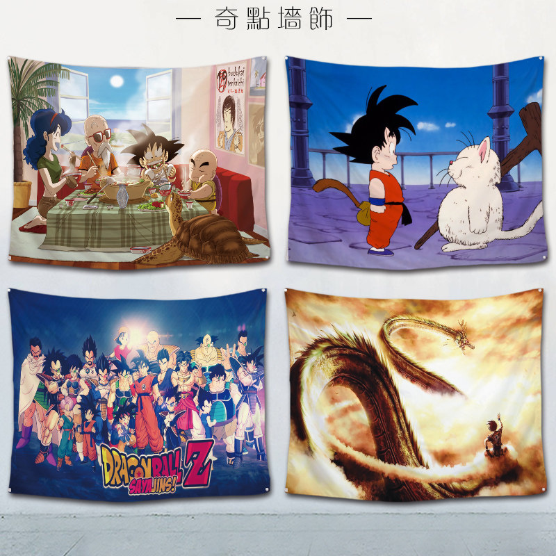 Singularity Dragon Ball Wukong hanging cloth background cloth decoration custom hanging flag animation poster dormitory decoration background cloth