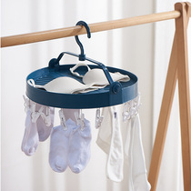 Clothespin multifunctional hanger Disc folding portable hanging underwear drying rack Cool underwear clip sock artifact