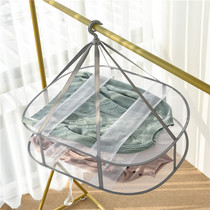 Household drying knitted cardigan sweater tiling foldable special drying rack hanging clothes net pocket drying basket