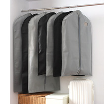 Non-woven breathable household extended dust cover Down jacket long coat mink special hanging bag clothes cover