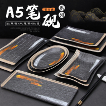 A5 pen inkstone melamine barbecue plate rectangular barbecue plate rectangular barbecue plate cold dish food creative imitation porcelain tableware hot pot plate