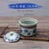 A5 Blue and Blue Melamine Soup Cup Thức ăn nhanh Thực tế Kung Fu Giả Bộ đồ ăn bằng sứ Tách Hấp Trứng Hầm Thức ăn nhanh Nhà hàng Soup Bát nhựa có nắp - Đồ ăn tối Đồ ăn tối