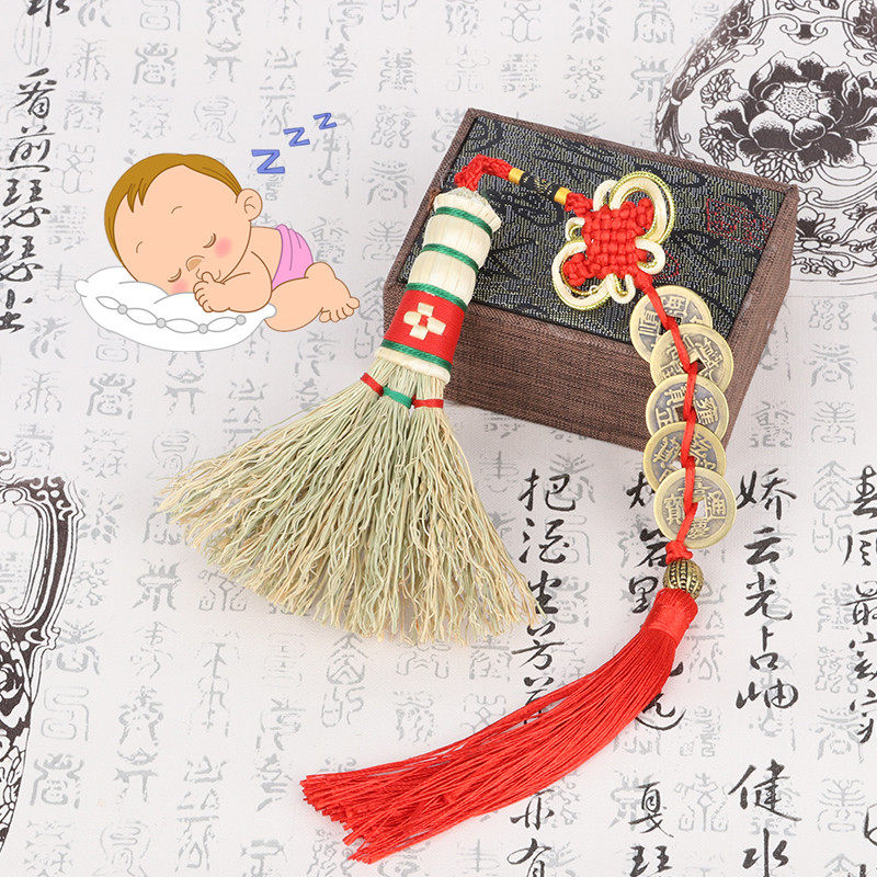Yi Xin Fang sorghum seedling small broom baby crib head pressure shock sleeping broom room pendant handmade gold broom