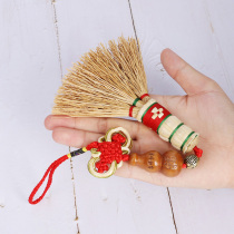 Sorghum seedling broom baby evil spirits small broom baby pressure surprise sweet broom pendant Childrens sleep protection mini broom