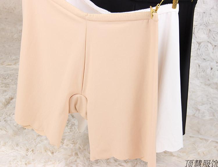 body amincissant A529 - Ref 677052 Image 12