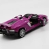 Lamborghini hợp kim mô hình xe thể thao xe trẻ em đồ chơi trẻ em xe kéo trở lại âm thanh và mô hình xe hơi kim loại mô phỏng - Chế độ tĩnh