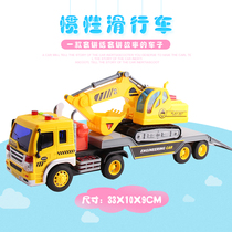 Art Retroforce Transporter Semitrailer Fire Engineering Car Digging Earth Opportunity Storytelling Singing Childrens Toy Car