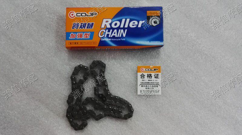 Honda DIO54 Period 55 Little Turtle 56 Phase 58 Zumma Z461 Period 62 Chain Engine Small Chain Regularity Chain